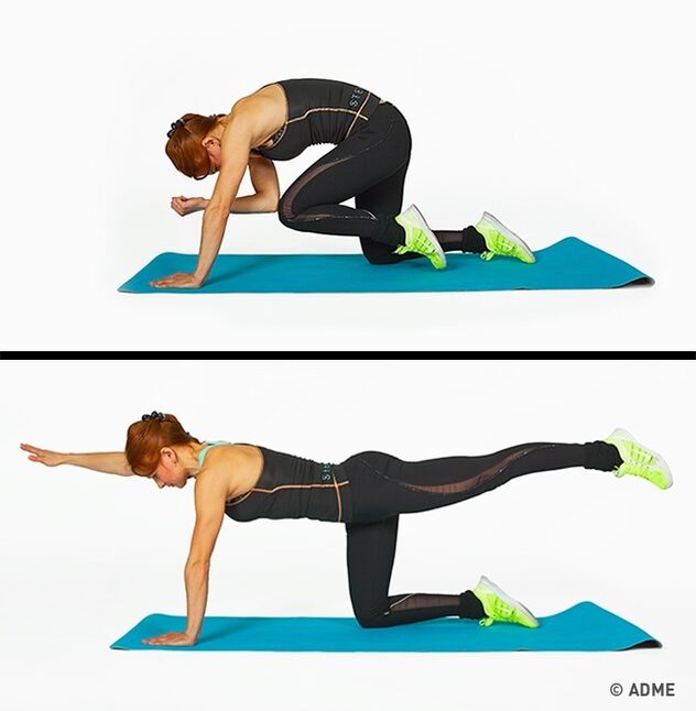 training